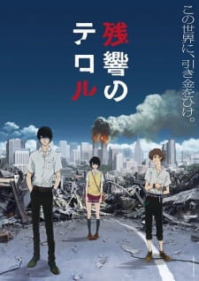 مسلسل انمي Zankyou no Terror مترجم
