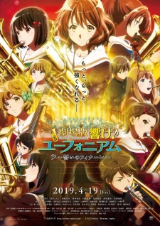 مسلسل انمي Hibike! Euphonium Movie 3: Chikai no Finale مترجم