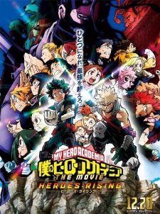 مسلسل انمي Boku no Hero Academia the Movie 2: Heroes:Rising مترجم