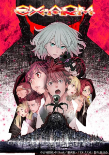 مسلسل انمي Ex-Arm مترجم
