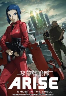 مسلسل انمي Koukaku Kidoutai Arise: Ghost in the Shell - Border:2 Ghost Whispers مترجم