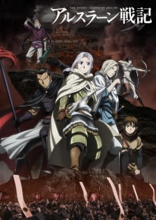 مسلسل انمي Arslan Senki (TV) مترجم