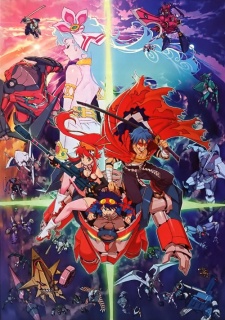 فيلم انمي Tengen Toppa Gurren Lagann Movie 1: Gurren-hen مترجم