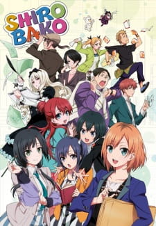 مسلسل انمي Shirobako مترجم