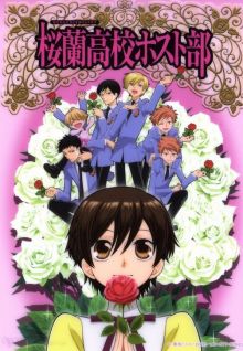Ouran Koukou Host Club