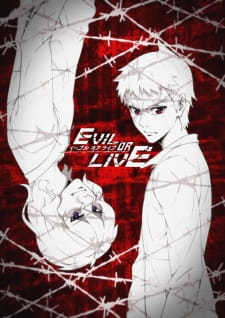 مسلسل انمي Evil or Live مترجم