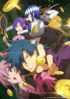 مسلسل انمي Meikyuu Black Company مترجم