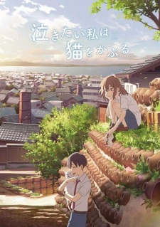 مسلسل انمي Nakitai Watashi wa Neko wo Kaburu مترجم