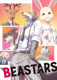 مسلسل انمي Beastars مترجم