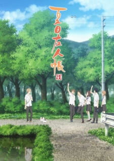 مسلسل انمي Natsume Yuujinchou Roku مترجم