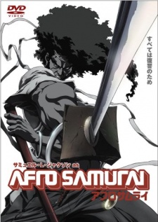 مسلسل انمي Afro Samurai movie مترجم