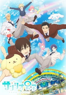 مسلسل انمي Sanrio Danshi مترجم