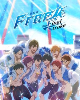 مسلسل انمي Free! Movie 5: The Final stroke مترجم