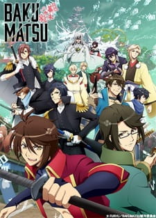 مسلسل انمي Bakumatsu مترجم