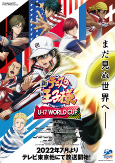 مسلسل انمي Shin Tennis no Oujisama: U-17 World Cup مترجم