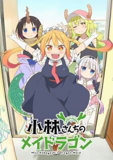 مسلسل انمي Kobayashi-san Chi no Maid Dragon مترجم