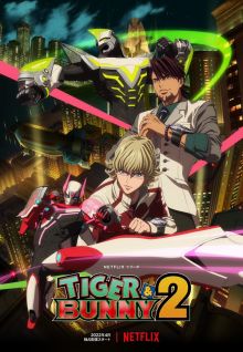 مسلسل انمي Tiger & Bunny 2 مترجم