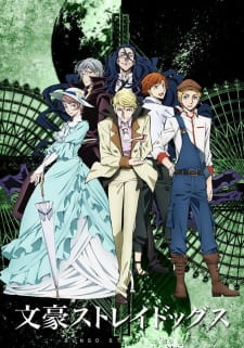 مسلسل انمي Bungou Stray Dogs 2nd Season مترجم