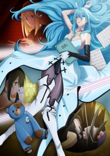 مسلسل انمي Vivy: Fluorite Eye's Song مترجم