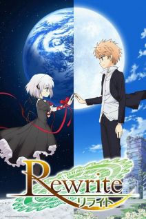 مسلسل انمي Rewrite 2nd Season مترجم
