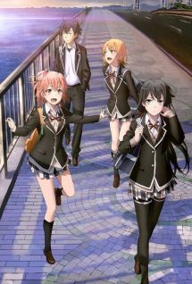 Yahari Ore no Seishun Love Comedy wa Machigatteiru. Zoku