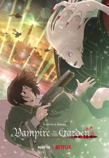 مسلسل انمي Vampire in the Garden مترجم