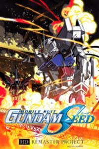 مسلسل انمي Mobile Suit Gundam Seed HD Remaster مترجم
