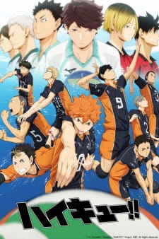 مسلسل انمي Haikyuu!! مترجم