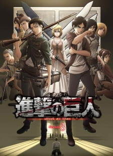 مسلسل انمي Shingeki no Kyojin Season 3 مترجم