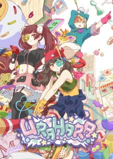 مسلسل انمي Urahara مترجم