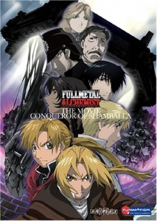 مسلسل انمي Fullmetal Alchemist: The Conqueror of Shamballa مترجم