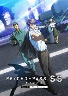 مسلسل انمي Psycho-Pass: Sinners of the System Case.2 - First Guardian مترجم