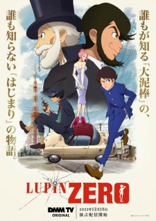 مسلسل انمي Lupin ZERO مترجم
