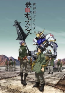 مسلسل انمي Kidou Senshi Gundam: Tekketsu no Orphans مترجم