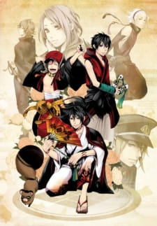 مسلسل انمي Donten ni Warau مترجم