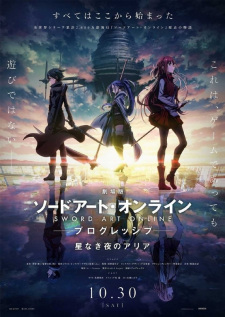مسلسل انمي Sword Art Online: Progressive Movie - Hoshi Naki Yoru no Aria مترجم