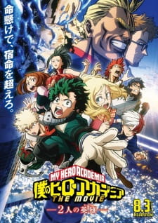مسلسل انمي Boku no Hero Academia the Movie 1: Futari no Hero مترجم