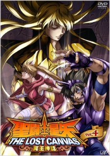 مسلسل انمي Saint Seiya: The Lost Canvas - Meiou Shinwa مترجم