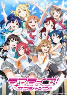 مسلسل انمي Love Live! Sunshine!! 2nd Season مترجم