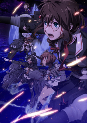 مسلسل انمي KanColle: Itsuka Ano Umi de مترجم