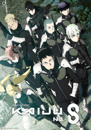 مسلسل انمي Kaijuu 8-gou مترجم