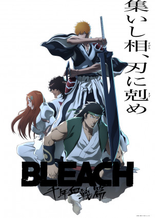 مسلسل انمي Bleach: Sennen Kessen-hen - Soukoku-tan مترجم
