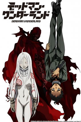 مسلسل انمي Deadman Wonderland مترجم
