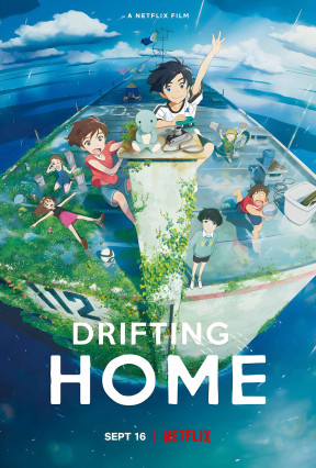 Ame wo Tsugeru Hyouryuu Danchi