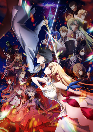 مسلسل انمي Kimi to Boku no Saigo no Senjou, Aruiwa Sekai ga Hajimaru Seisen Season II مترجم