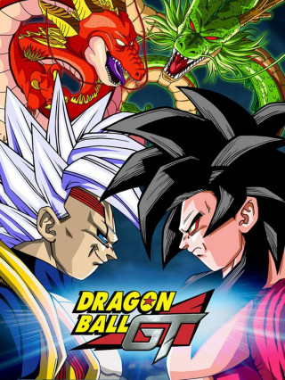 مسلسل انمي Dragon Ball GT مترجم
