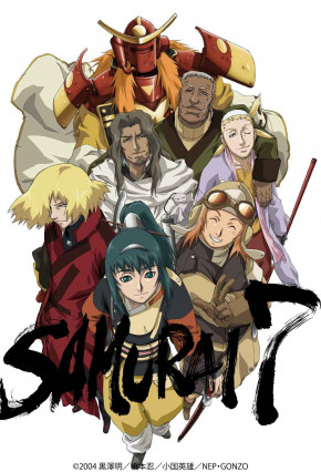 مسلسل انمي Samurai 7 مترجم