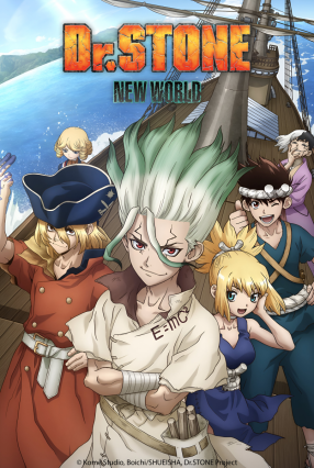 Dr.Stone: New World على انمي سلاير