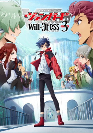 مسلسل انمي Cardfight!! Vanguard: will+Dress Season 3 مترجم