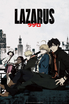 مسلسل انمي Lazarus مترجم